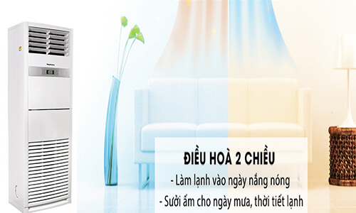 Điều hòa tủ đứng Nagakawa 28000BTU 2 chiều NP-A28DH+ - Giá rẻ nhất