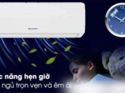10. Điều hòa Dairry 2021 cho khả năng làm lạnh nhanh, vận hành êm ái