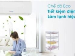 4. Điều hòa Dairry I-DR18KC giá rẻ chính hãng sở hữu chế độ tiết kiệm điện Eco
