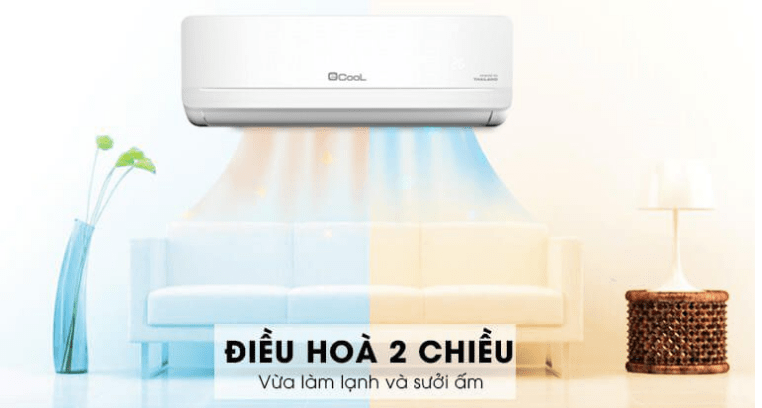 Điều hòa EcooL ECL-2E18ST 18000BTU 2 chiều 6 3. Điều hòa Ecool ECL-2E18ST có tính nắng sưởi ấm/ làm lạnh cực nhanh
