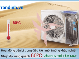 6. ETI-V20CS1 | Máy lạnh Erito với thiết kế cục nóng được phủ lớp đặc biệt bền bỉ với thời gian