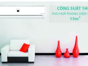 1. Điều hòa Sharp AH-XP10YMW có thiết kế bắt mắt, phù hợp diện tích căn phòng nhỏ (dưới 15m2)