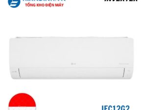 Điều hòa tủ đứng LG 200.000BTU APNQ200LNA0/APUQ200LNA0 18 IEC12G2
