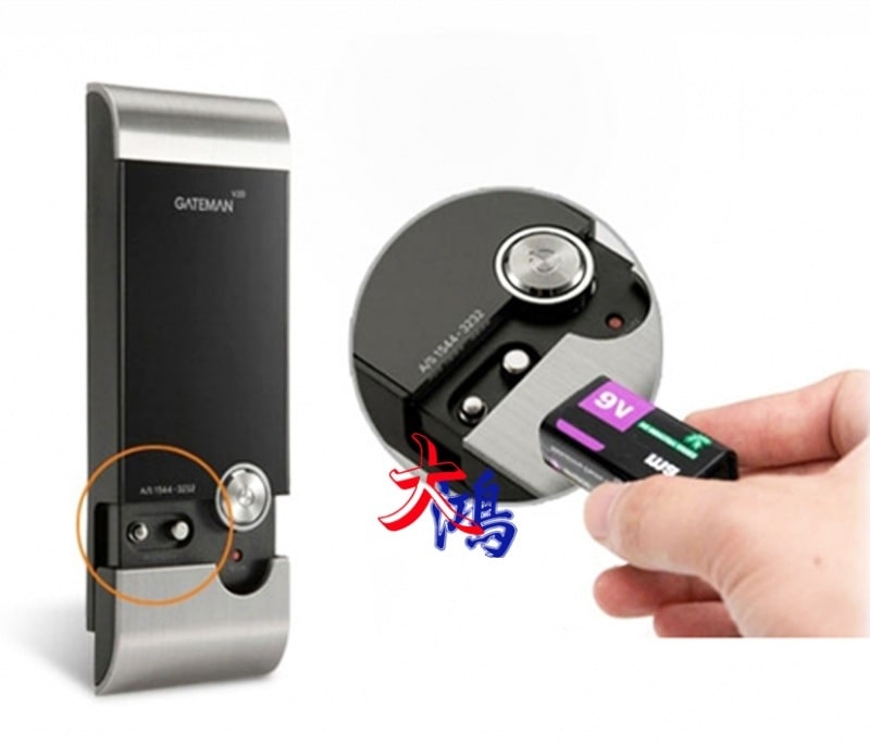 7. Thông tin nguồn điện, pin trên khoá điện tử - khoá thẻ tử Gateman V20