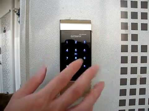 7. Chức năng tạo mã giả thông minh trên khoá thẻ từ Gateman-V41