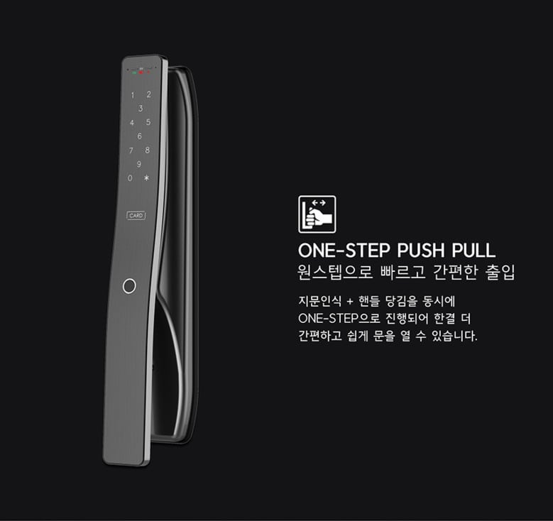 5. Khóa cửa vân tay Hione IDL-300FWKT thiết kế màn hình cảm ứng trực quan