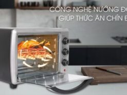 5. Công nghệ nướng đối lưu thông minh.