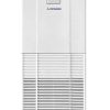 Điều hòa tủ đứng Mitsubishi 24000BTU 1 chiều FDF71CNV-S5