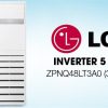 Điều hòa tủ đứng LG 48000BTU 3 pha gas R32 ZPNQ48LT3A0