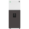 Tủ lạnh Samsung Inverter 382 lít RT38CB6784C3SV