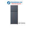 AQR-T518FA(SL) | Tủ Lạnh Aqua Inverter 455 lít