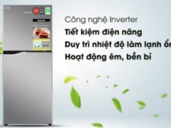 5. Công nghệ inverter vận hành êm ái, tiết kiệm điện hiệu quả