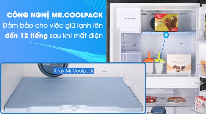 Trang bị ngăn Cool Pack duy trì độ lạnh ngay cả khi nhà bạn bị mất điện