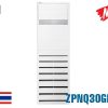Điều hòa inverter tủ đứng LG 30000BTU gas R32 ZPNQ30GR5E0