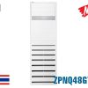 Điều hòa tủ đứng LG inverter 48000BTU gas R32 ZPNQ48GT3A0