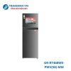 Tủ lạnh Toshiba GR-RT468WE-PMV(58)-MM | 338L 2 cánh Inverter