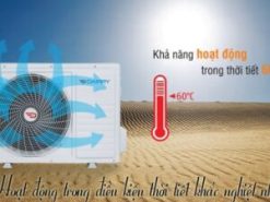 9. Máy lạnh Dairruy 12000BTU hoạt động bền bỉ bất chấp điều kiện thời tiết khắc nghiệt