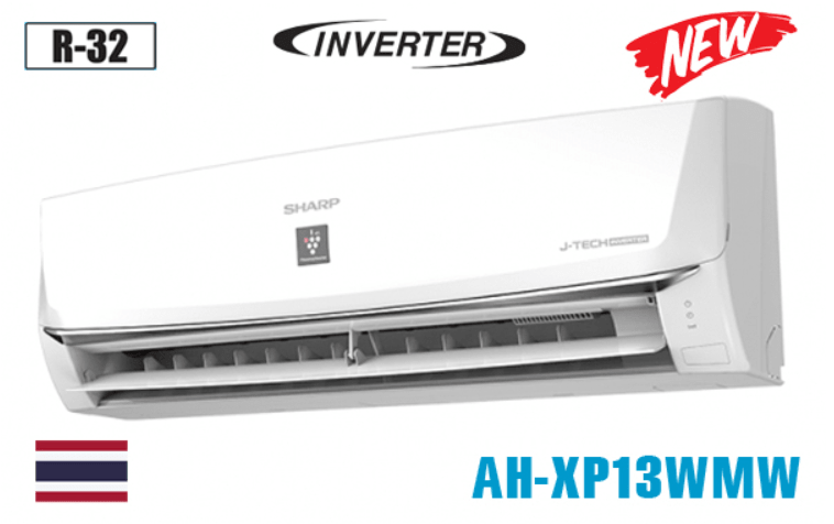1. Điều hòa Sharp AH-XP13WMW 12000BTU 1 chiều inverter có thiết kế đơn giản, tinh tế
