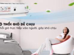 2. Máy lạnh inverter Sharp AHXP18WMW có chế độ thổi gió dễ chịu