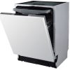 Máy rửa bát Hafele HDW-FI60AB