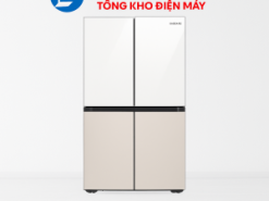 samsung rf59cb66f8s