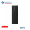 Tủ lạnh LG B33BG | 335 lít 2 cánh Inverter model 2026