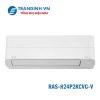 Điều hoà Toshiba RAS-H24P2KCVG-V | 2.5 HP Inverter 1 chiều