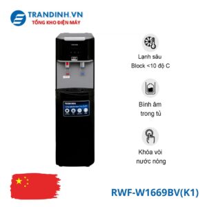 Cây nước nóng lạnh Toshiba RWF-W1669BV(K1) | 2 vòi 2 chế độ nước