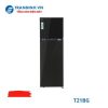 Tủ lạnh LG T21BG | 217 lít 2 cánh Inverter