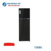 Tủ lạnh LG T26BG | 266L 2 cánh Inverter