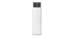Điều hòa cây Gree GVC18AL-K6NNC7A 18000BTU 1 chiều