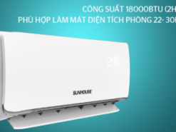 2. Điều hòa Sunhouse SHR-AW18C310 1 chiều 18000BTU phù hợp cho phòng có diện tích từ 15-20m2