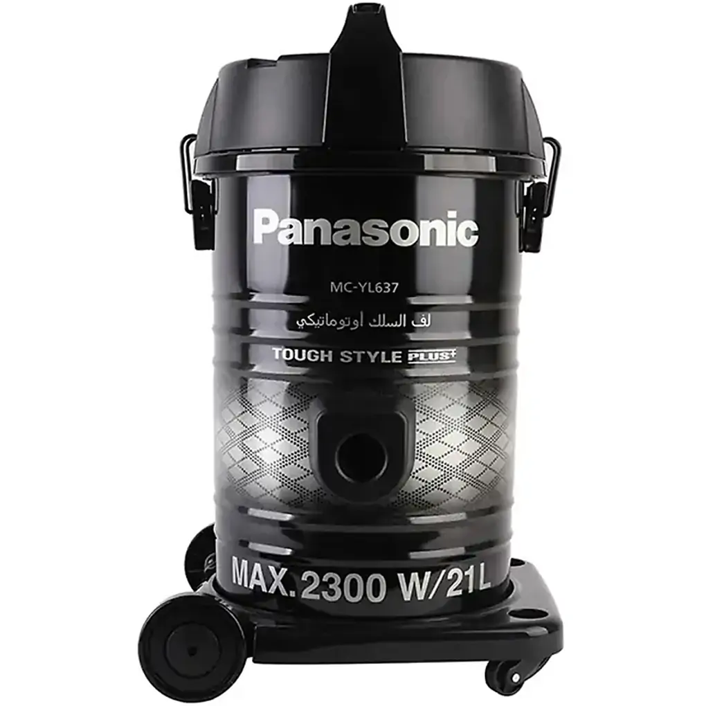 Máy hút bụi công nghiệp Panasonic MC YL637SN49