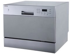 Máy rửa bát mini Hafele 538